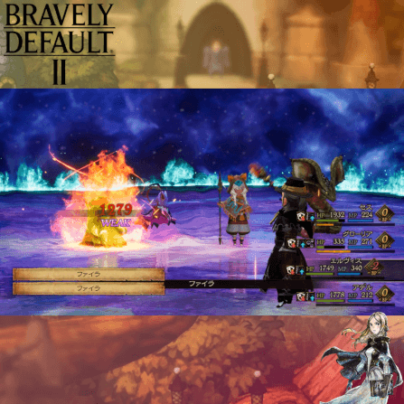 แผ่นเกม Nintendo Switch Bravely Default II Zone Asia / ภาษาอังกฤษ_5
